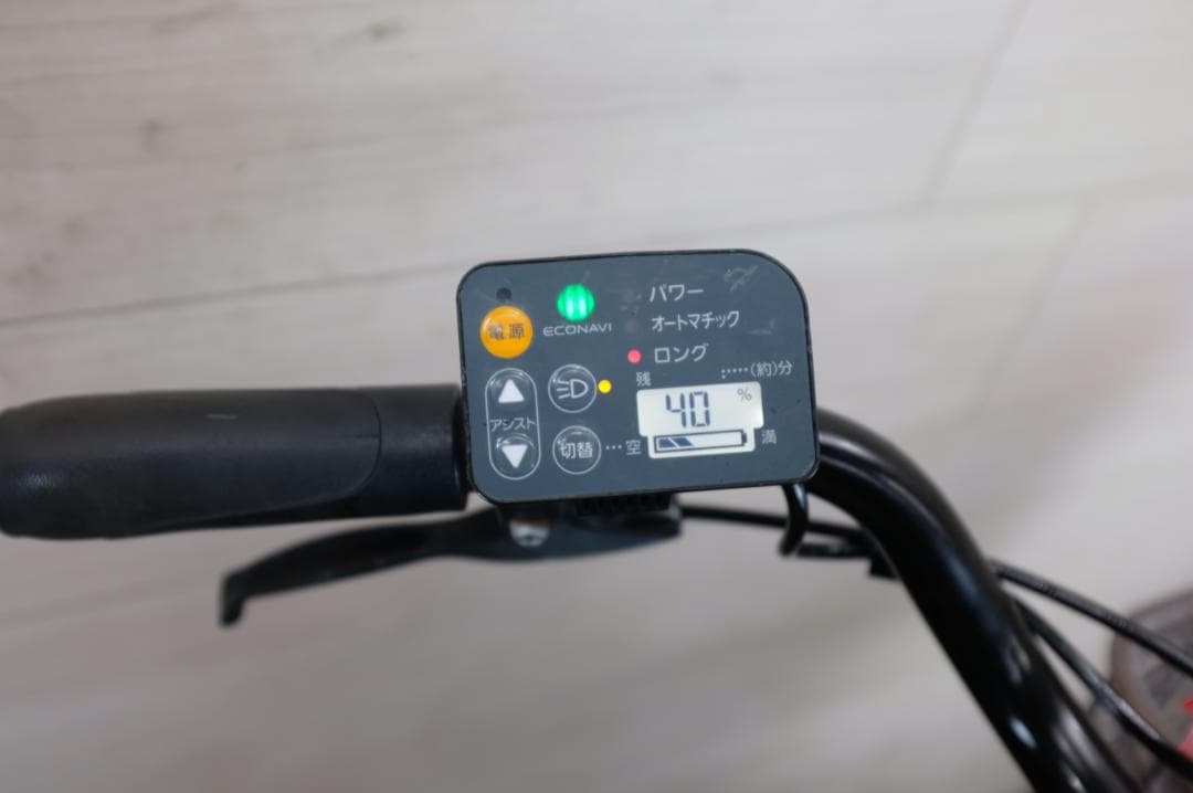 パナ　ギュット アンニーズ　　20インチ　3段　13.2Ah（5点灯）充電器あり