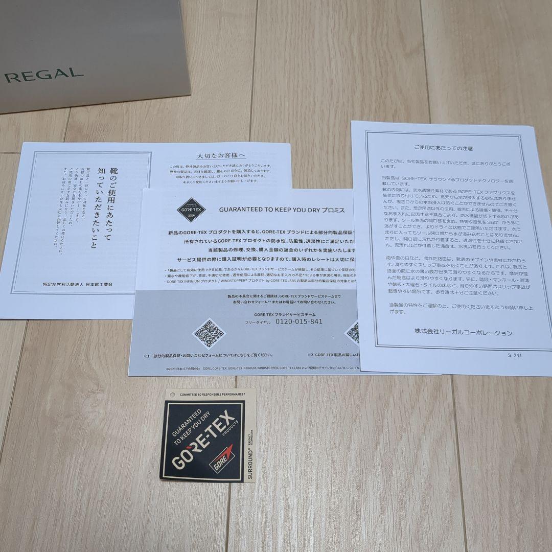 【美品】REGAL リーガル レザースニーカー 26.5cm 白 グレー 箱付