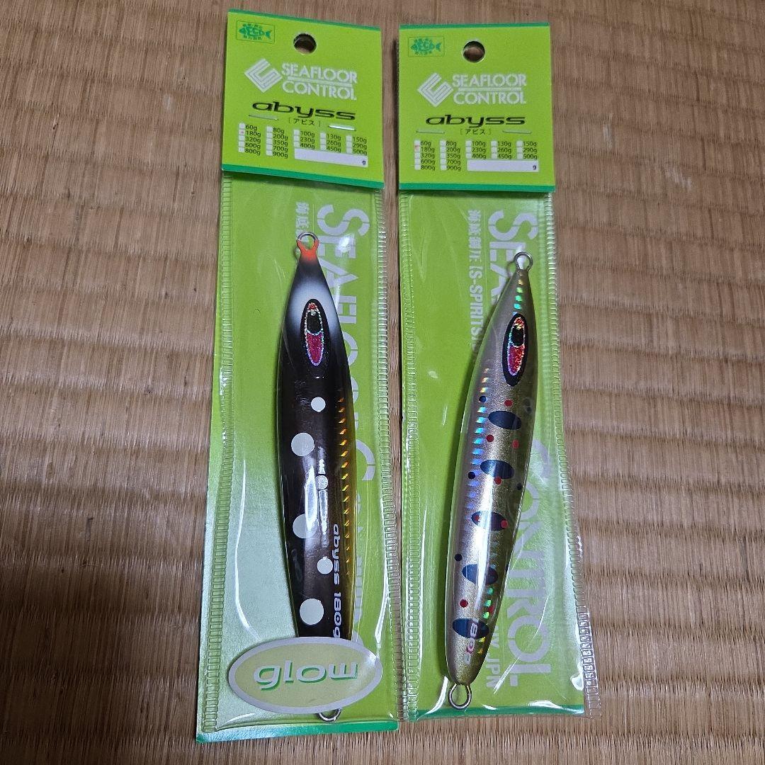 バルサ50 ステッピン・フラッター パロット 奇跡のデッドストック