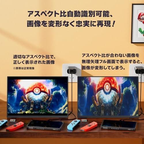 kksmart モバイルモニター 13.3インチ 2.5K(2560*1600m