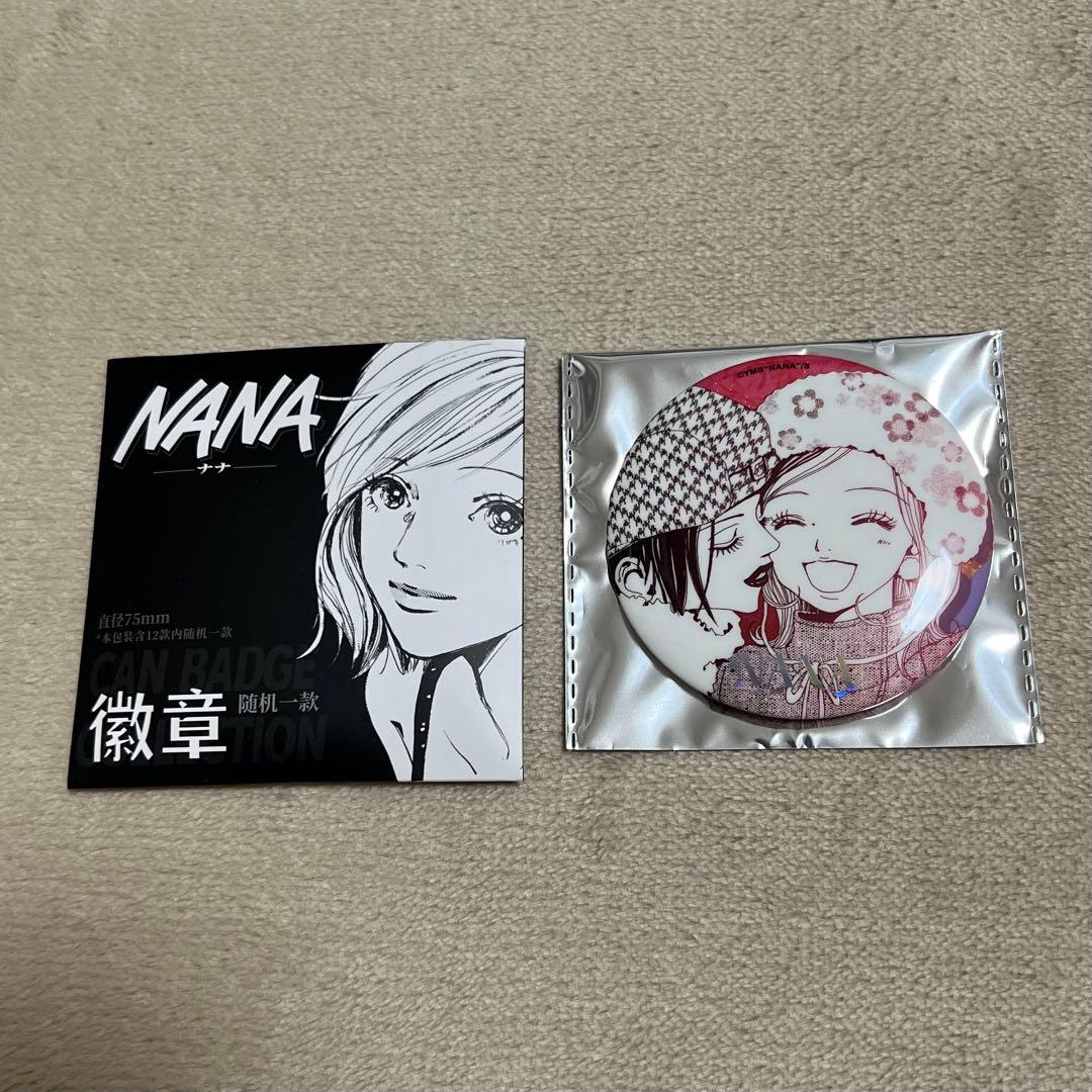 NANA 矢沢あい カフェ 中国海外限定 ホログラム缶バッジ 大崎ナナ 小松