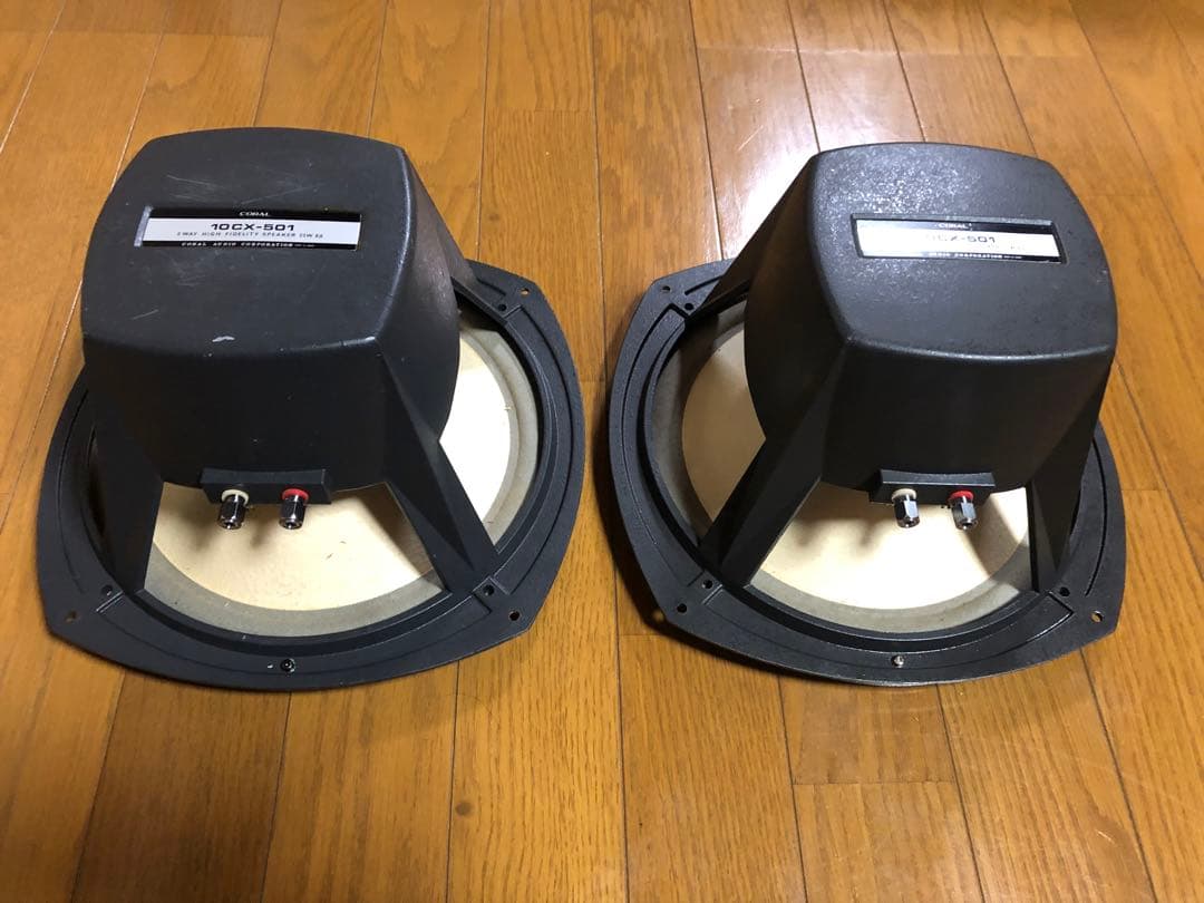 銘機 コーラル CORAL 10cx-501 スピーカーユニット 1971年 - メルカリ