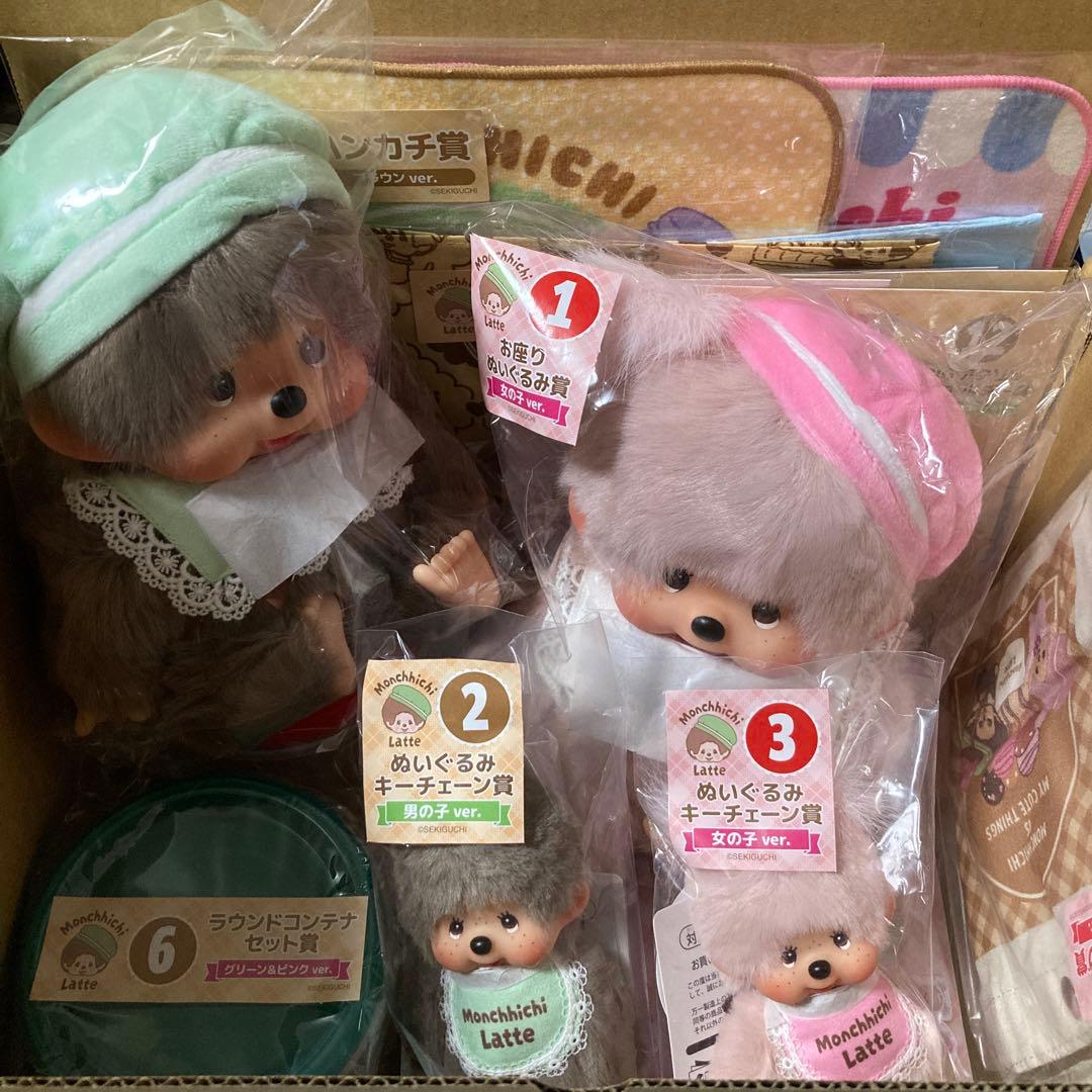 本日発送 モンチッチ エンタメくじ コンプリート 20点 ラストワンあり