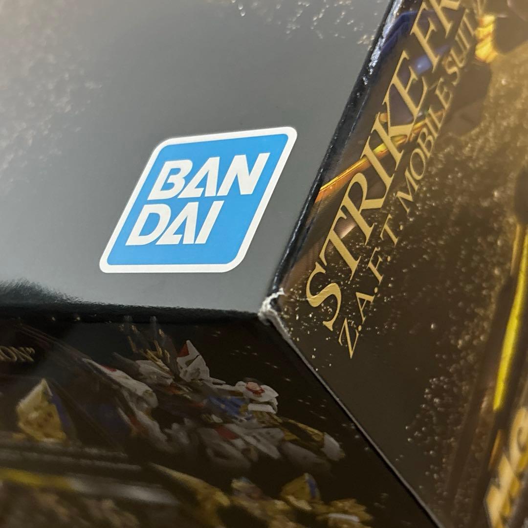 ガンプラMGEX ストライクフリーダムガンダム