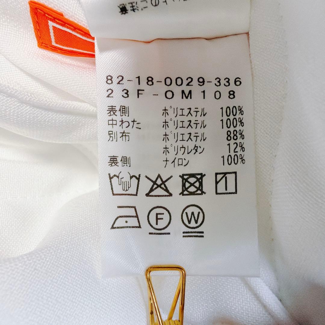 《美品》ビームスゴルフ リバーシブルジャケット 中綿 3way ホワイト XL