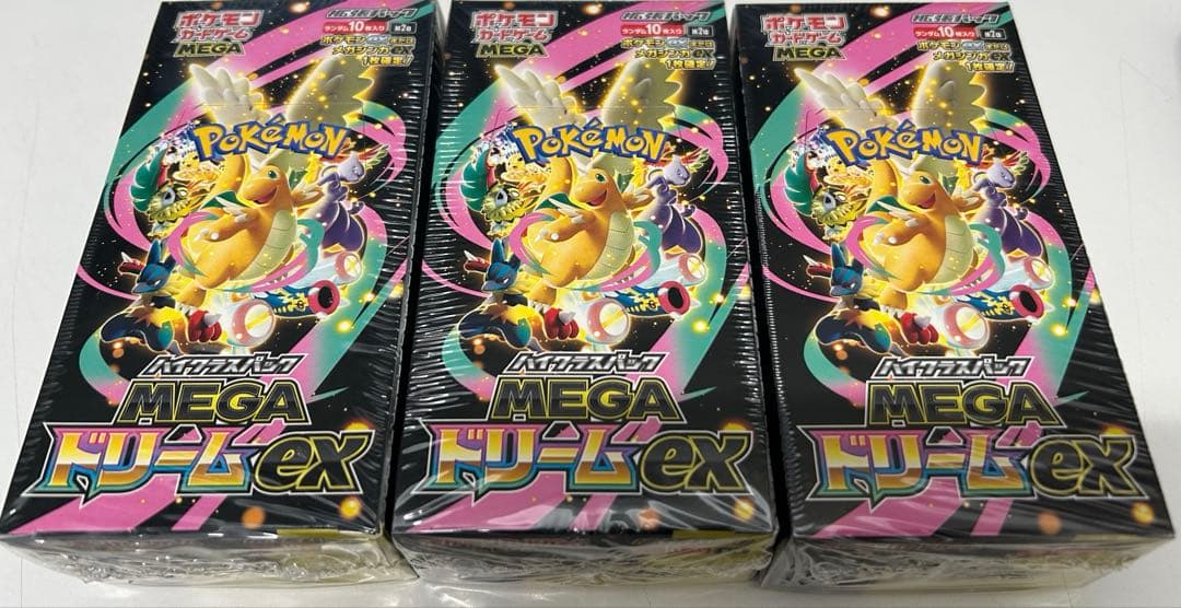 ポケモンカードゲーム メガドリームex 3box新品未開封 シュリンク付き