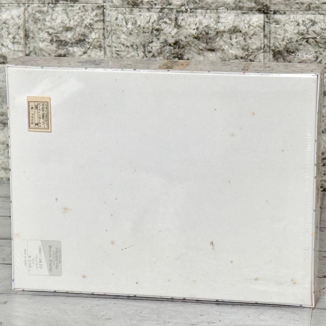 新品未開封❗️アポロ社「ピーナッツ・サーカス」ジグソーパズル1000pcs.