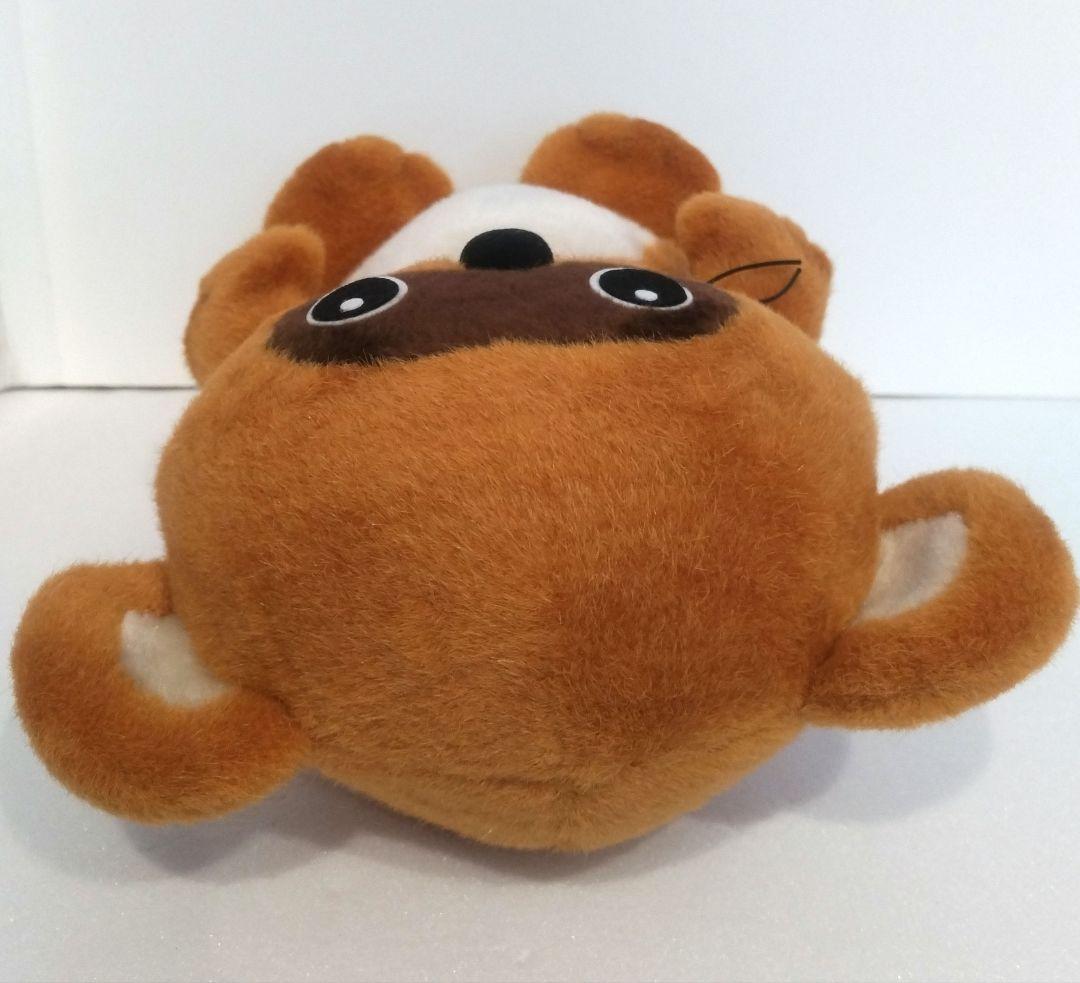 住まいのクワザワ たんたん BIG ぬいぐるみ 狸 たぬき タンタン レトロ