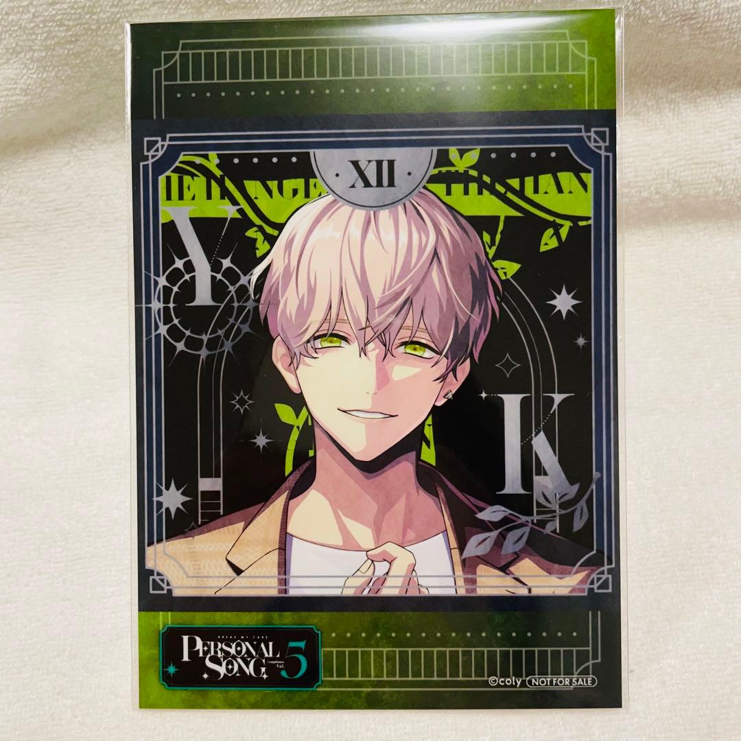 ブレマイ パソソン ブロマイド 城瀬 由鶴 - メルカリ