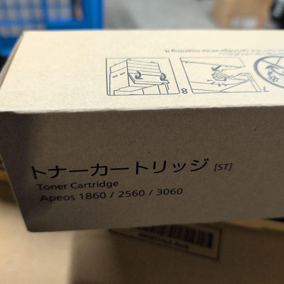 FUJIFILM トナーカートリッジ [ST] CT203707 CT203091 富士フイルム新品純正トナーを安く注文 Ecoink.in