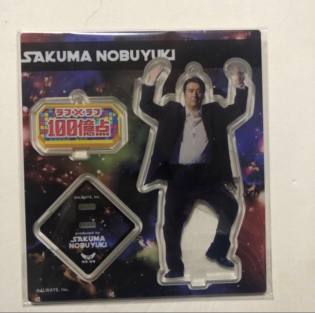 ラフラフ吉村萌南アクリルスタンド黒衣装100億点