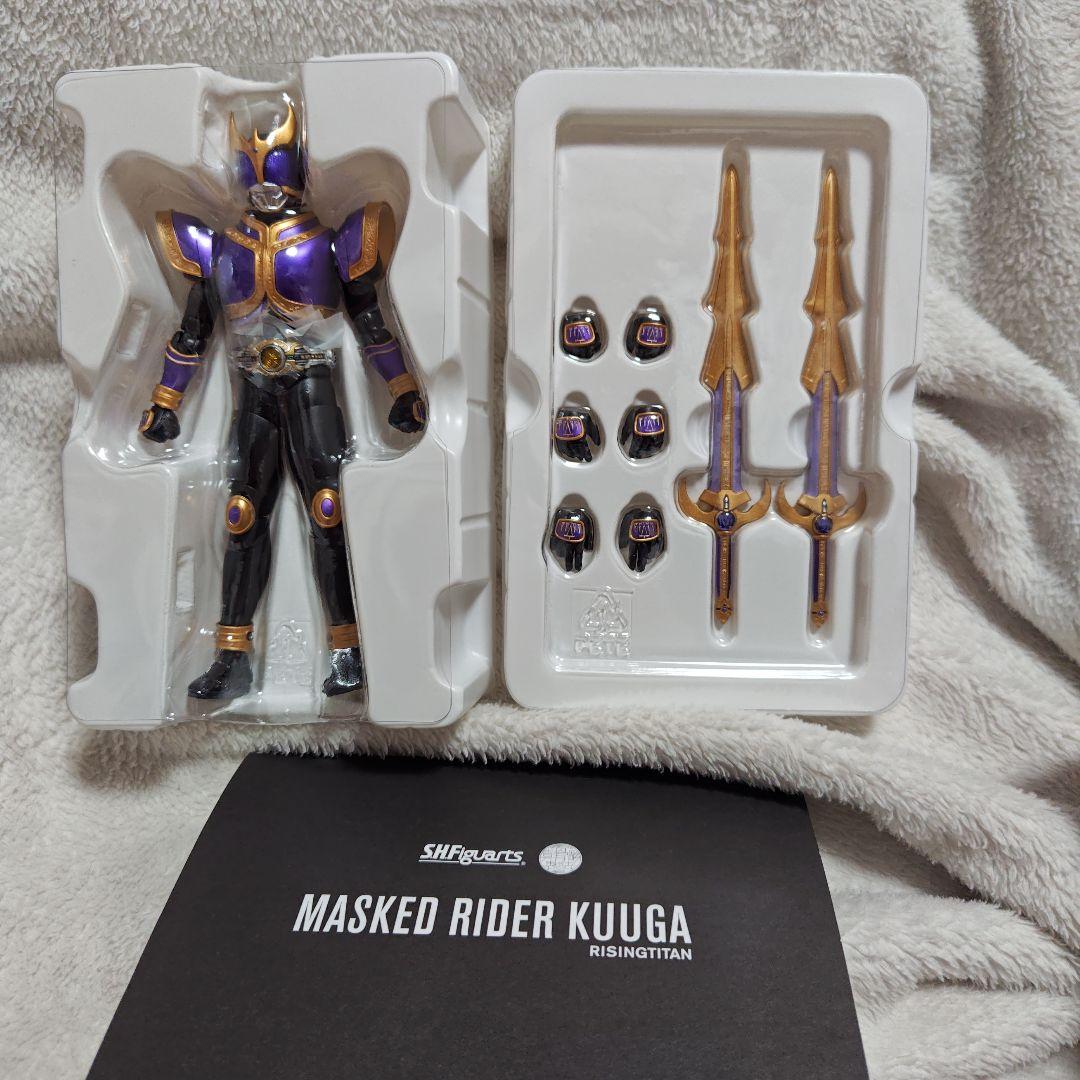 ぷ*う様 S.H.Figuarts（真骨彫製法） 仮面ライダークウガ ライジング