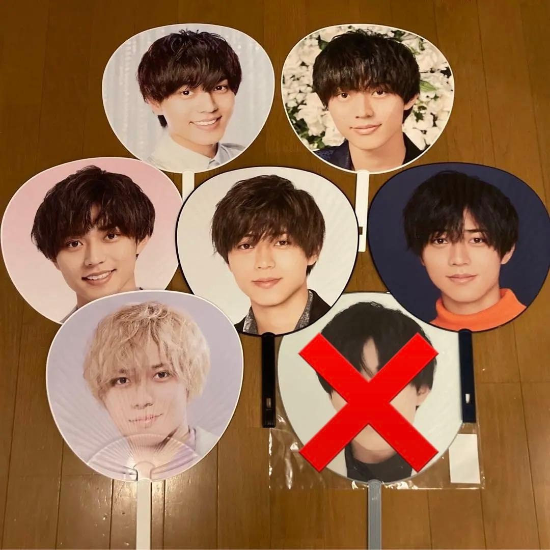 永瀬廉 キンプリ 歴代うちわ まとめ売り メイドイン リセンス - メルカリ