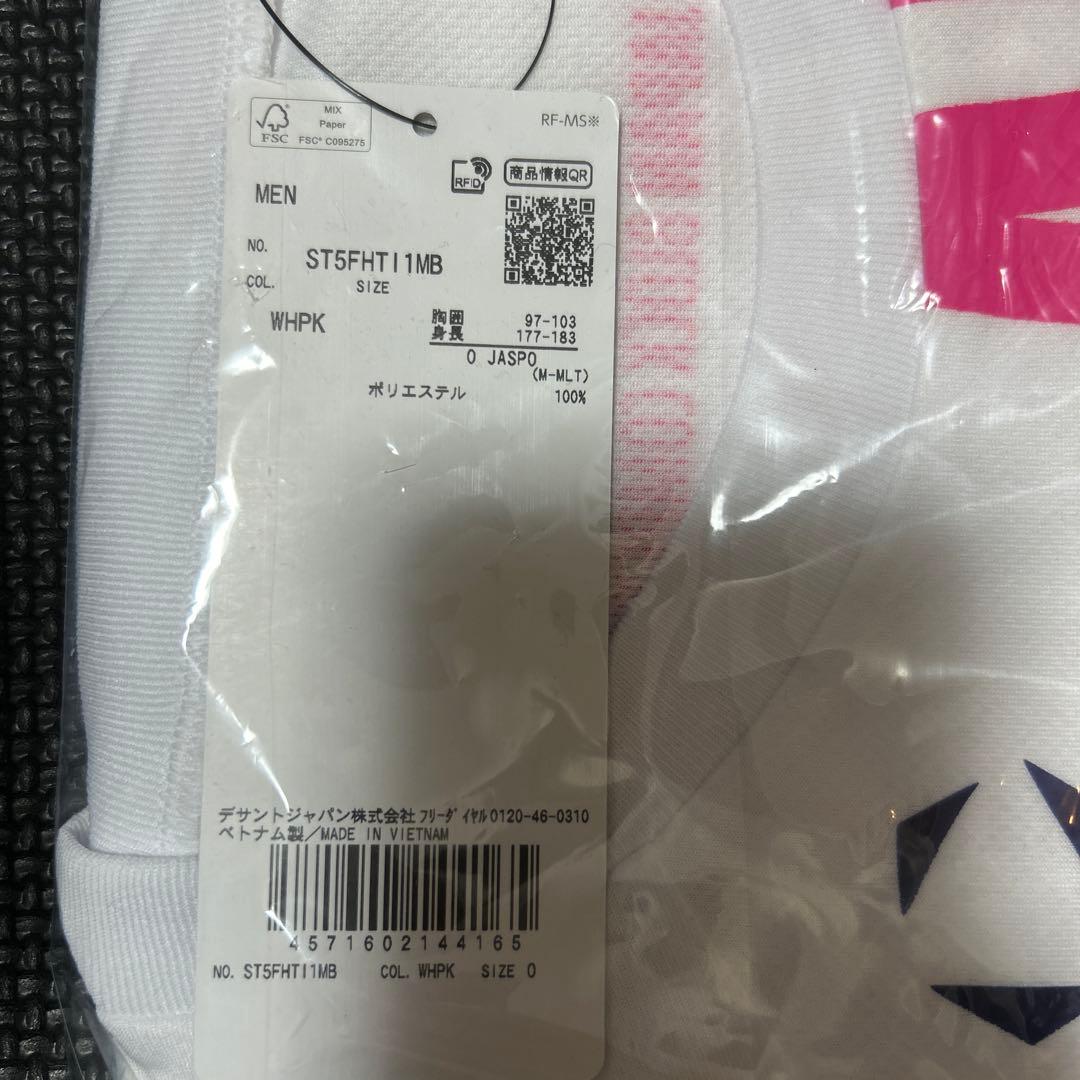 2025 地区総体 記念Tシャツ オールジャパン バレーボール Oサイズ