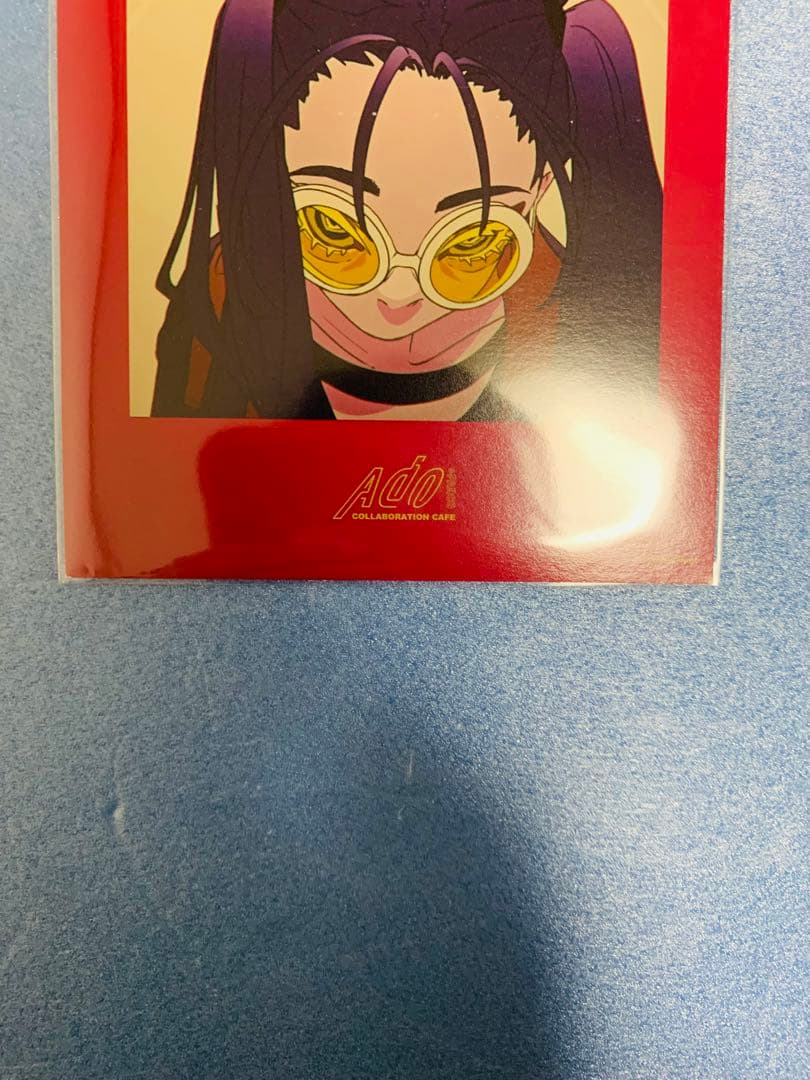 即日配送 Ado 渋谷パルコ限定ポストカードコンプセット