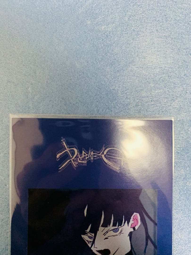 即日配送 Ado 渋谷パルコ限定ポストカードコンプセット