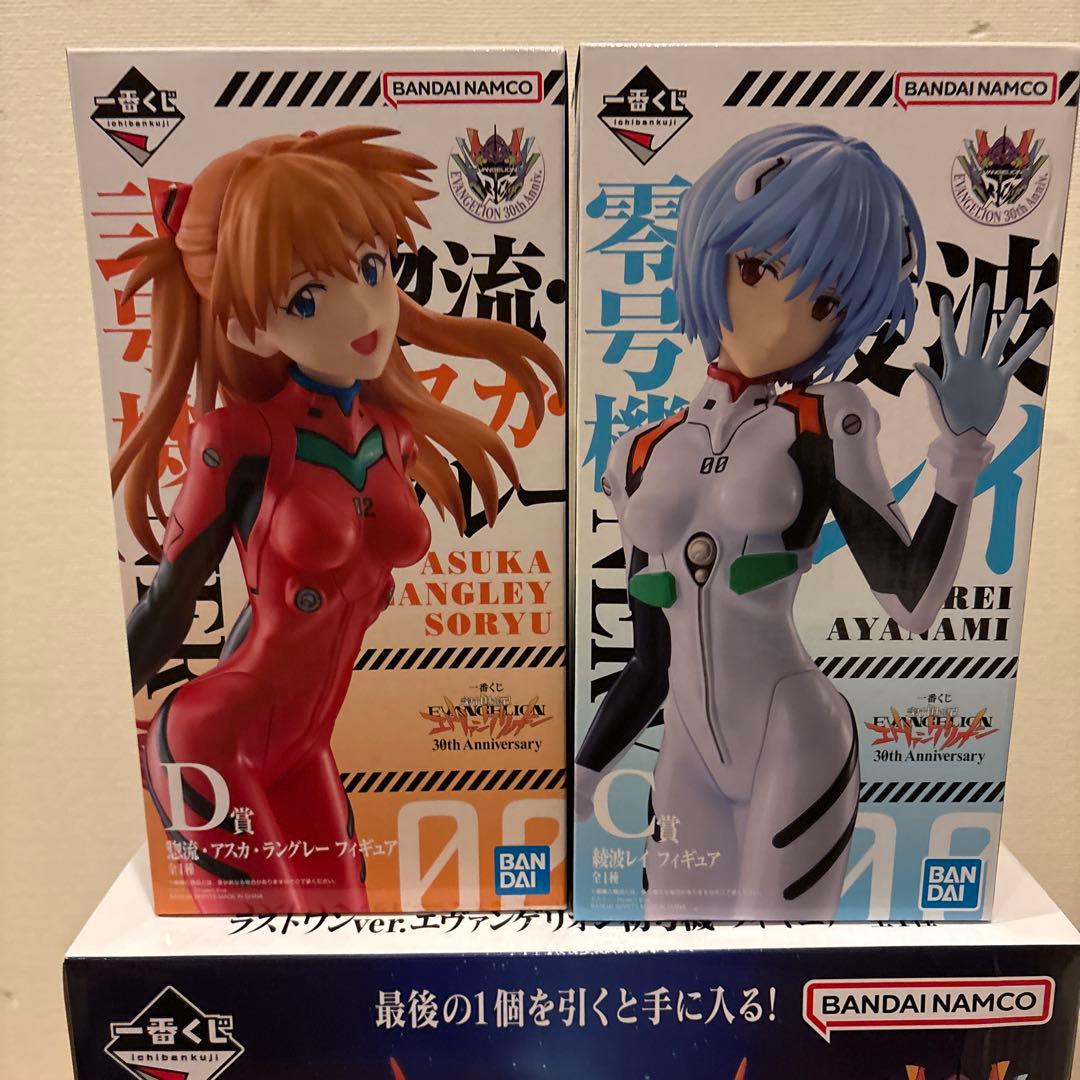 エヴァンゲリオン 一番くじ ラストワン D賞 Ｃ賞 レイ アスカ セット