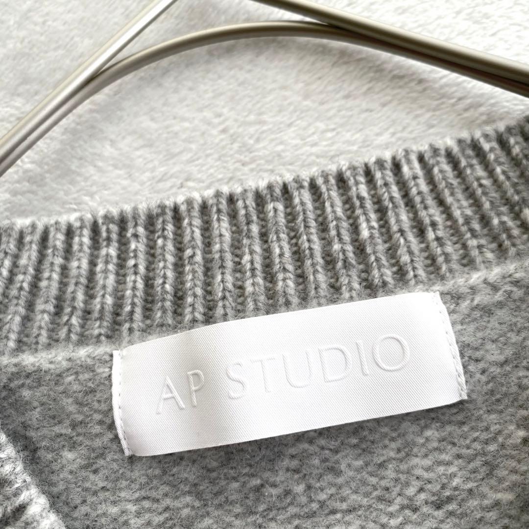 ほぼ未使用✨】AP STUDIO ウール100% Vネックプルオーバー 近年 - メルカリ