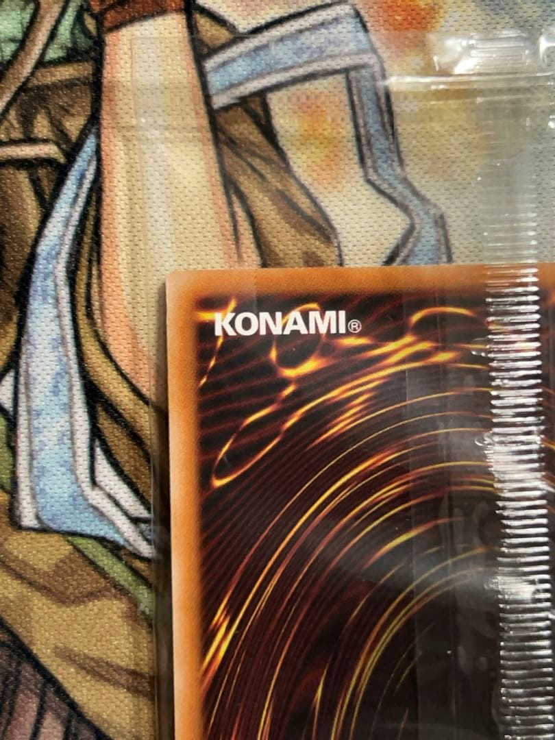 【未開封】 エクソシスター・ミカエリス プリズマ