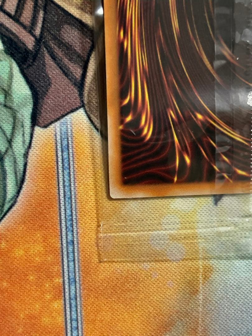 【未開封】 エクソシスター・ミカエリス プリズマ