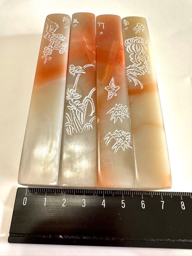 【梅蘭竹菊】 四君子　美品　ラオス 老挝 水凍　印材 落款 遊印 雅号4点セット