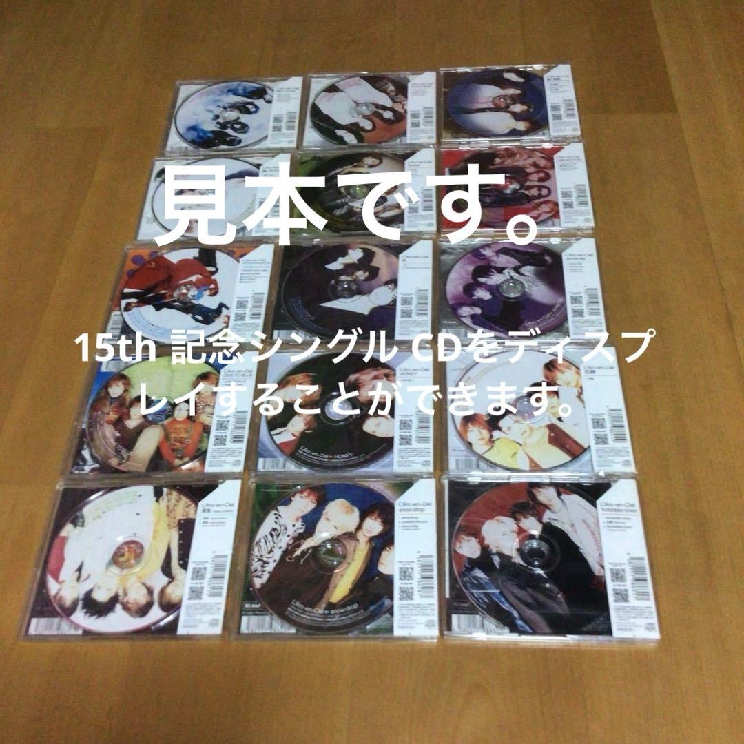 新品未使用 ラルク L'Arc 15th anniversary 額縁 シングル