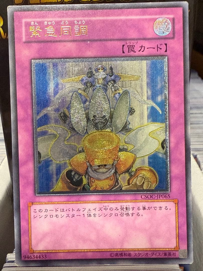 飯倍下胃@プロフの前にガイド必読様 リクエスト 10点 まとめ商品