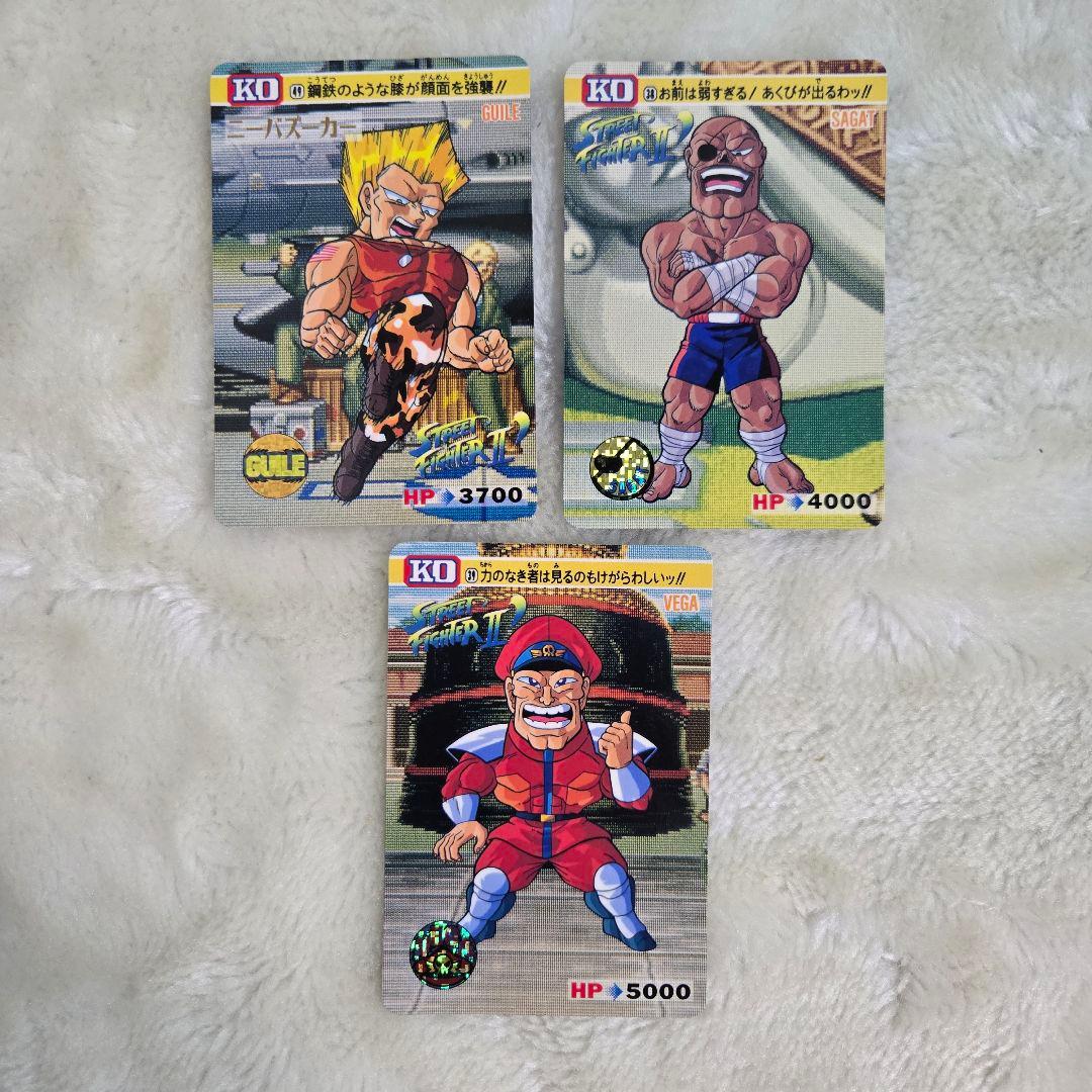 ストリートファイターⅡ カード カードダス 13枚 まとめ売り 竜巻旋風