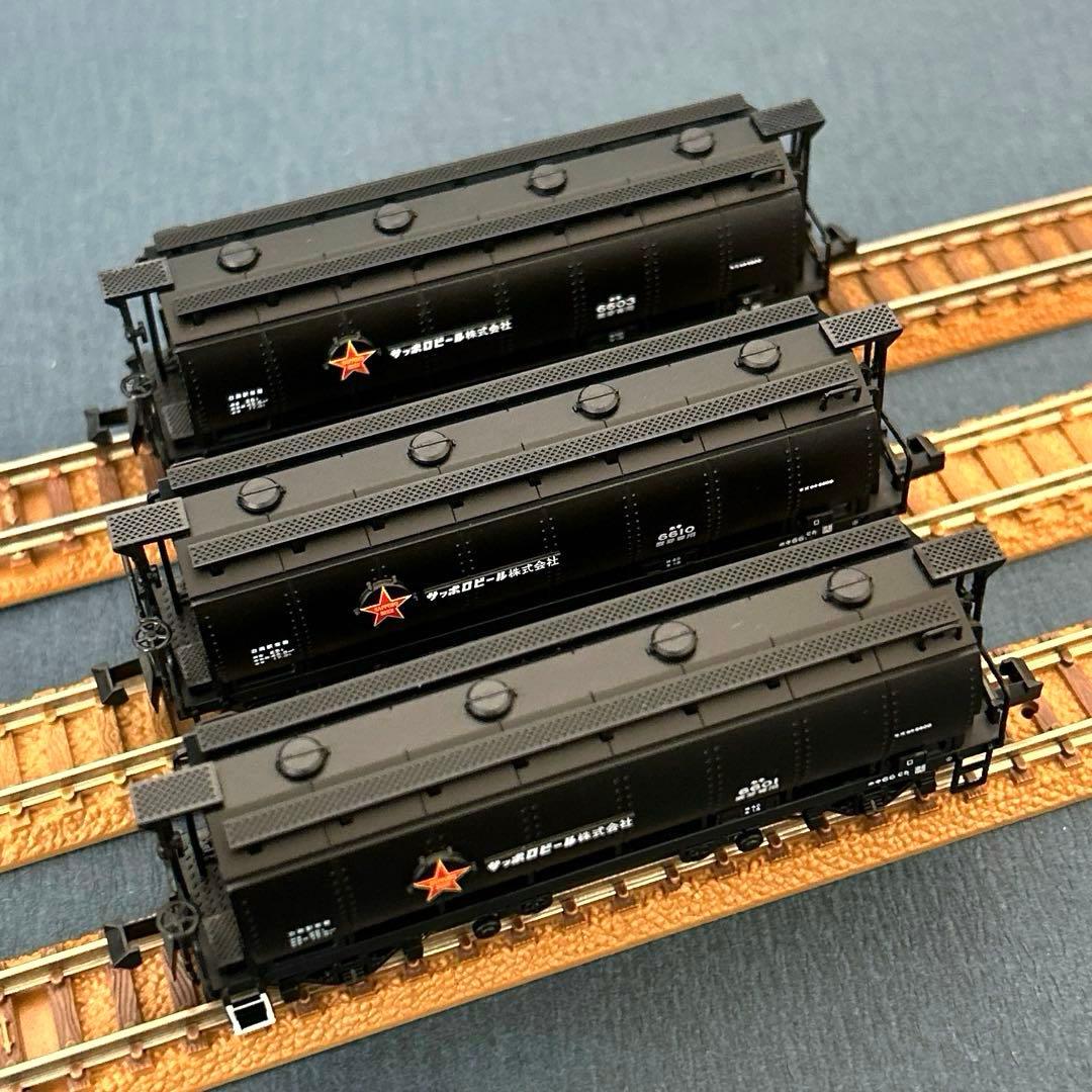 マイクロエース　ホキ6600 サッポロビール　黒　3両セット　A6850 新品