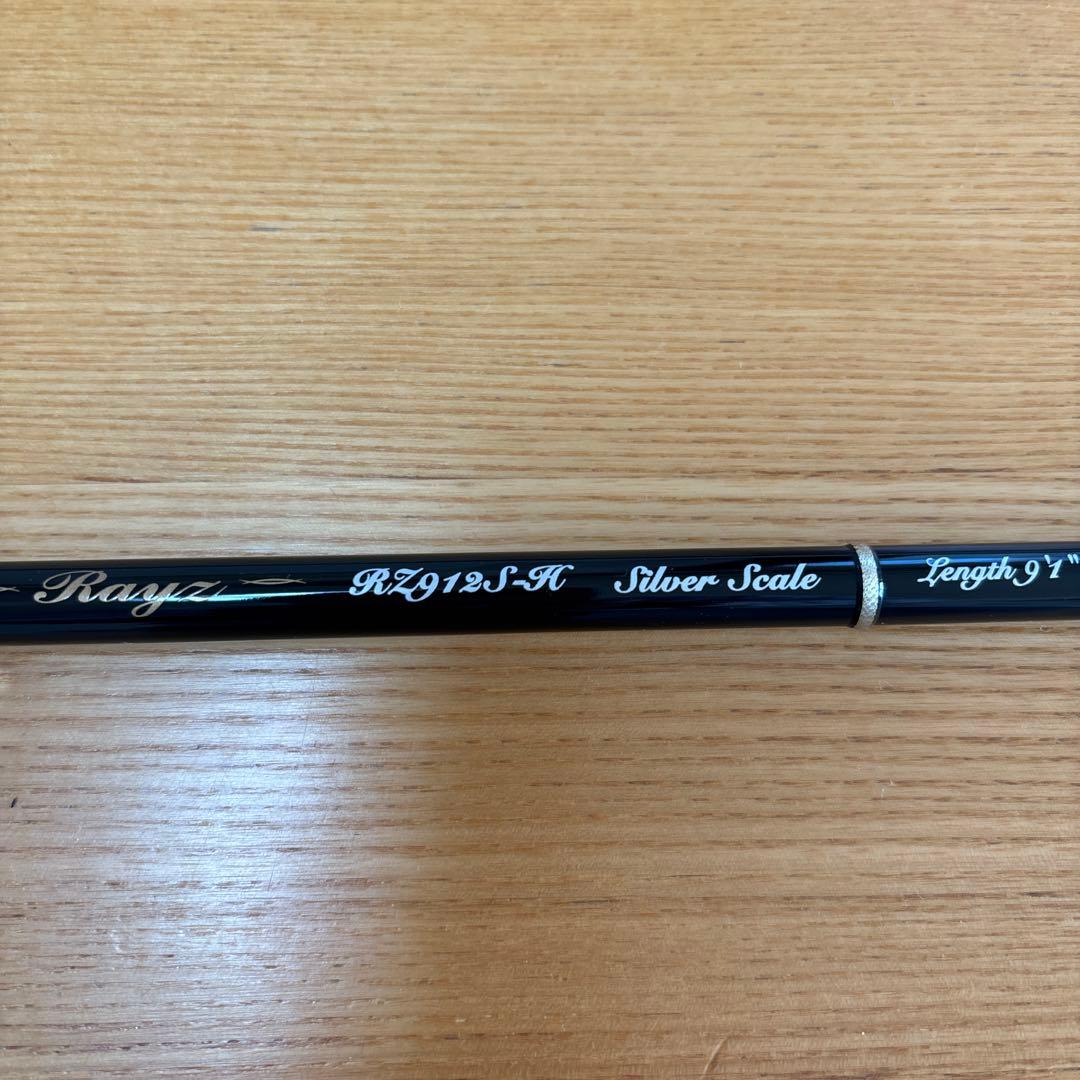 テンリュウ レイズ 912s H サクラマス - メルカリ