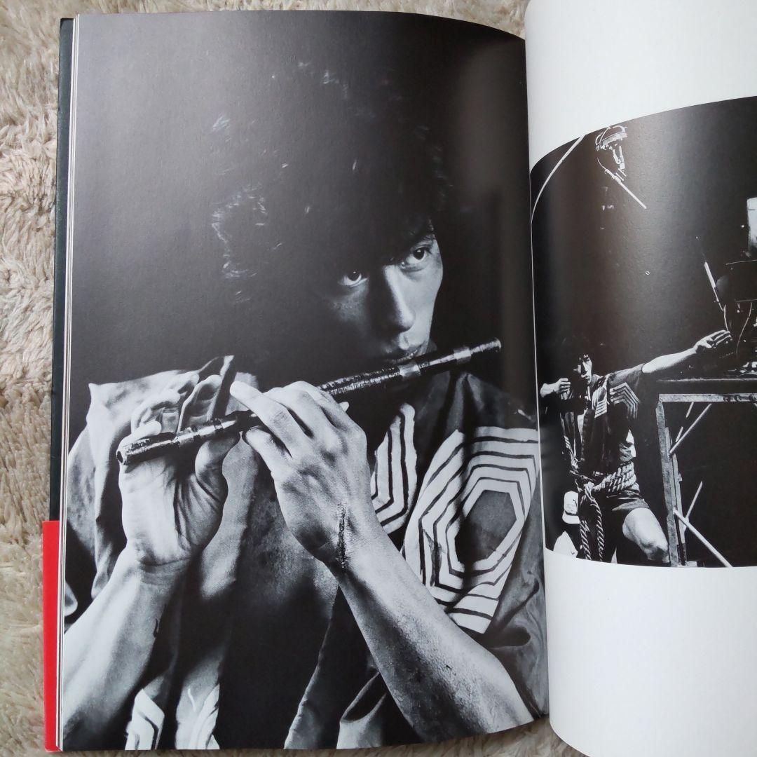 真田広之 愛蔵版写真集【凛々たる遊戯】 - メルカリ