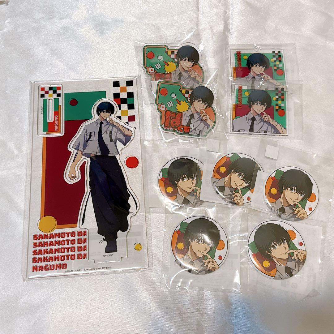 南雲 まるくじ まとめ売り アクリルスタンド 缶バッジ サカモトデイズ