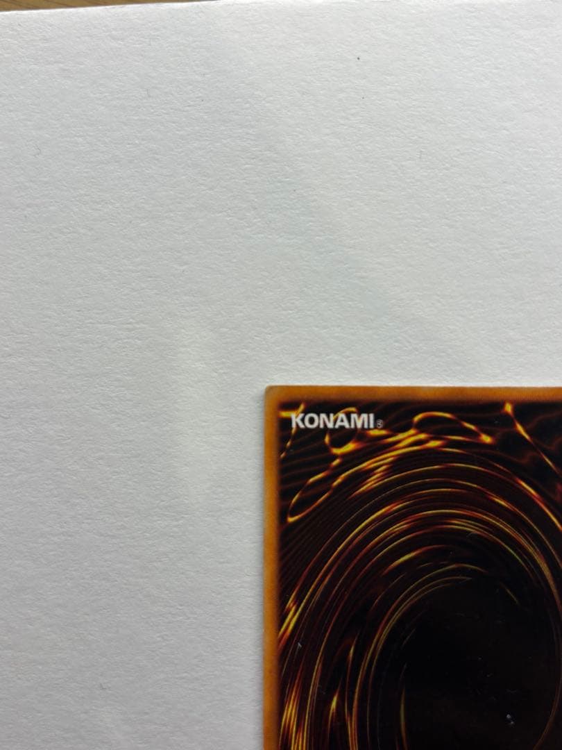 妖精の贈り物　　初期　シークレット