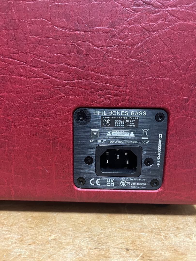 Phil Jones Bass NANOBASS X4 専用箱・付属品完備 - メルカリ