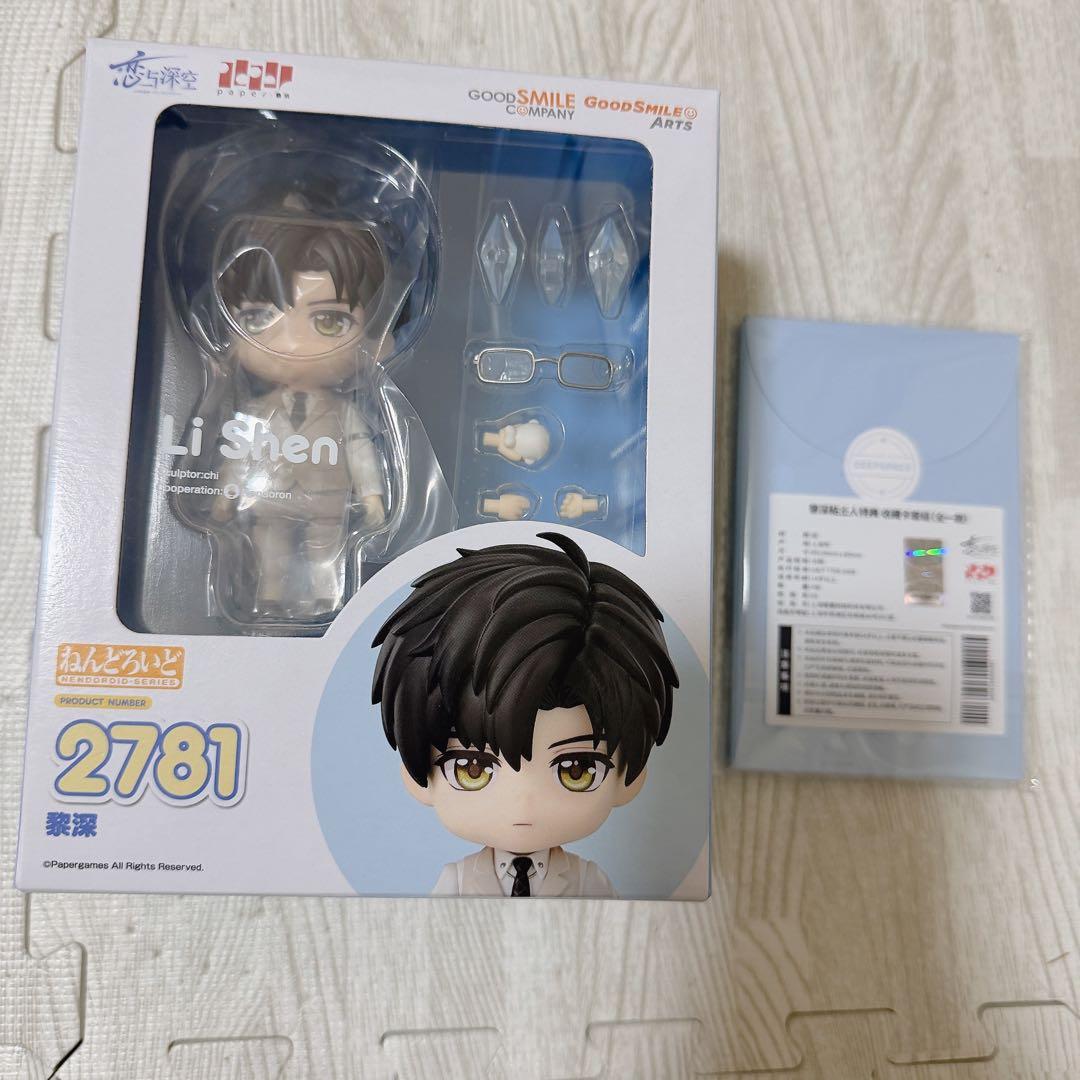 恋と深空 ねんどろいど レイ 特典付き - メルカリ