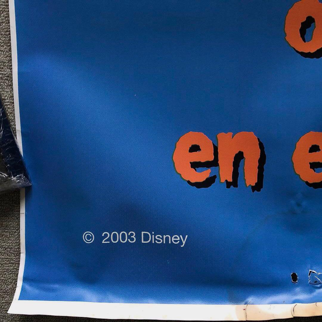 レア！ ナイトメアビフォアクリスマス ホーンテッド 超特大ポスター