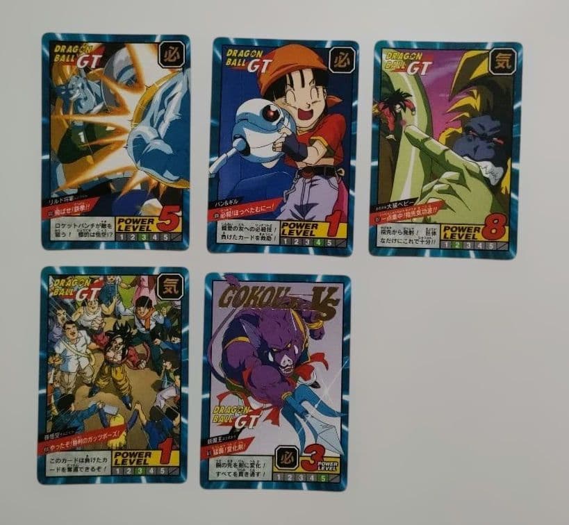 ドラゴンボールカードダス - メルカリ