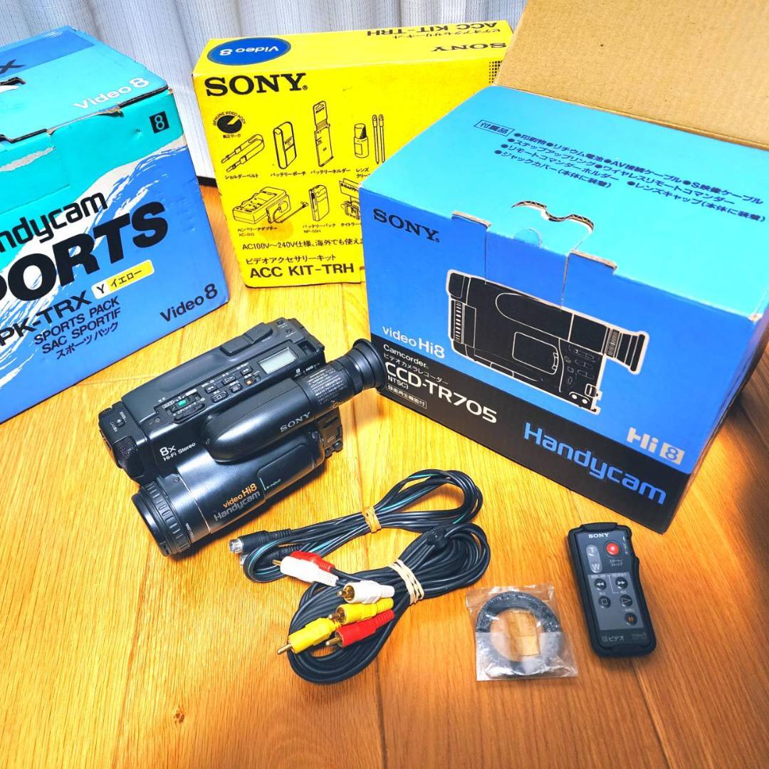 動作確認済】超希少 美品 高画質 SONY Hi8 CCD-TR705 セット - メルカリ