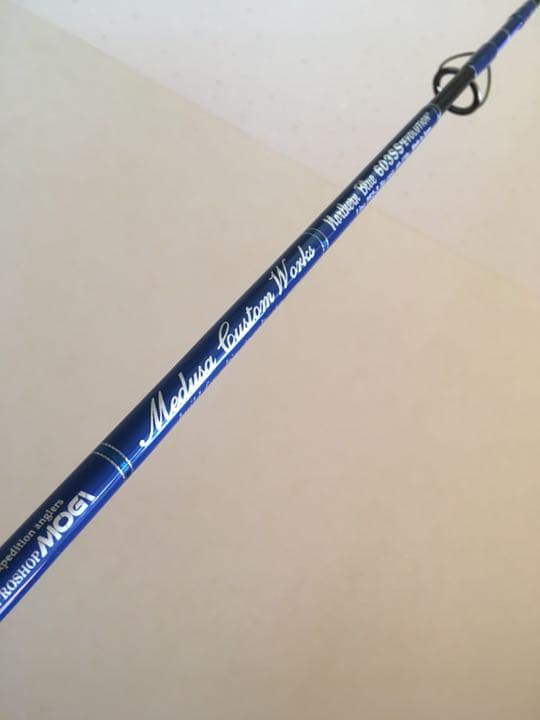 MCワークス　NB603SS カスタムモデル MCワークス 「NB574SS カスタムモデル・NB603SS 外房