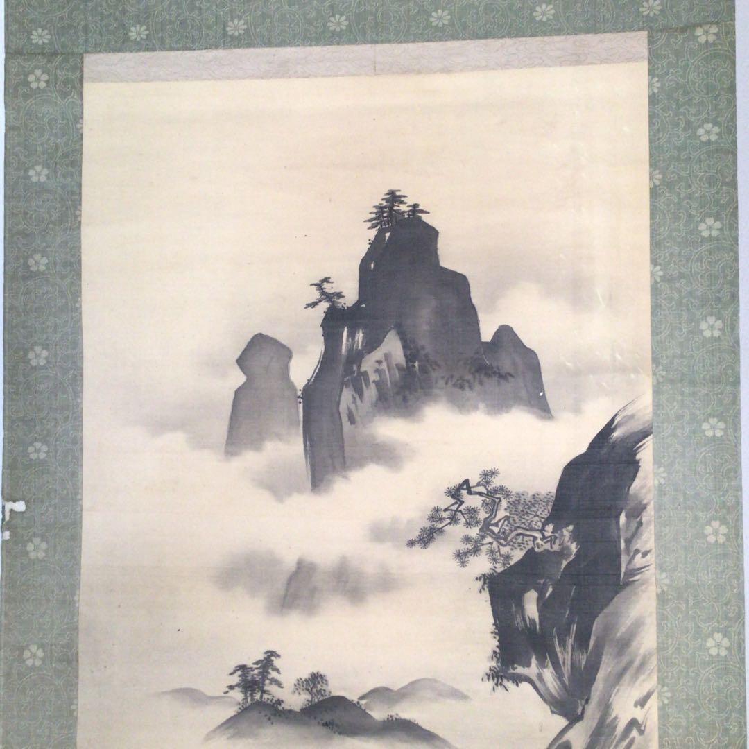 No2626 掛軸 狩野安信(法眼永真) 水墨山水画 肉筆絹本 識箱 送料無料