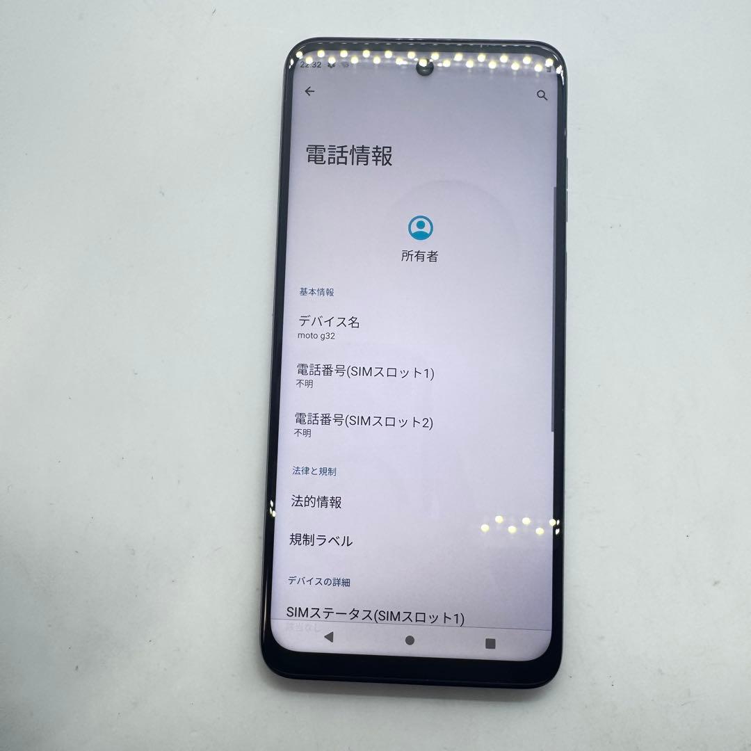 SIMフリー】 motorola moto g32 XT2235-3 本体 - メルカリ