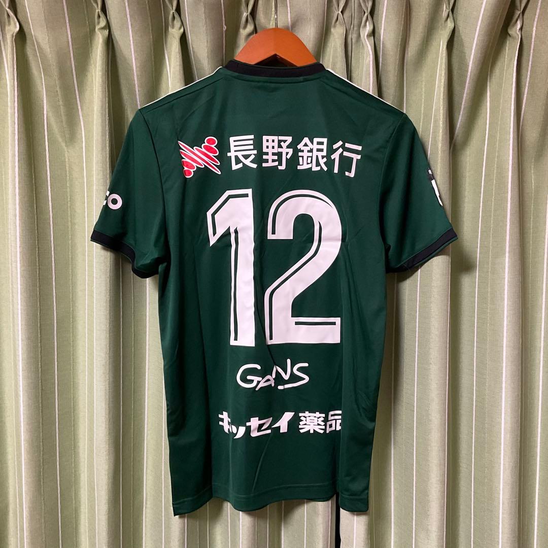松本山雅FC 2019年 山の日記念 スペシャル ユニフォーム - メルカリ