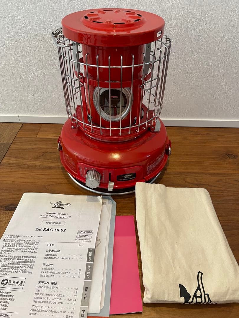 アラジン　ポータブルガスストーブ SAG-BF02 レッド 234062208-a1.jpg