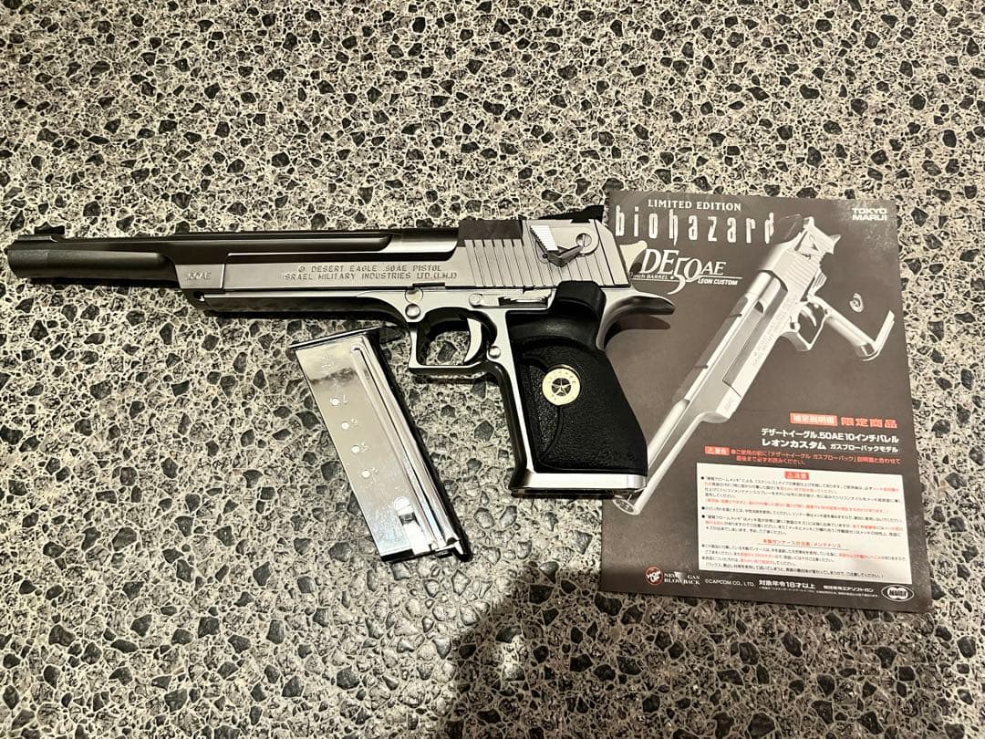 トイガン biohazard LIMITED EDITION DE.50AE DESERT EAGLE.50AE -BIOHAZARD2 MODEL- | 東京マルイ×カプコン