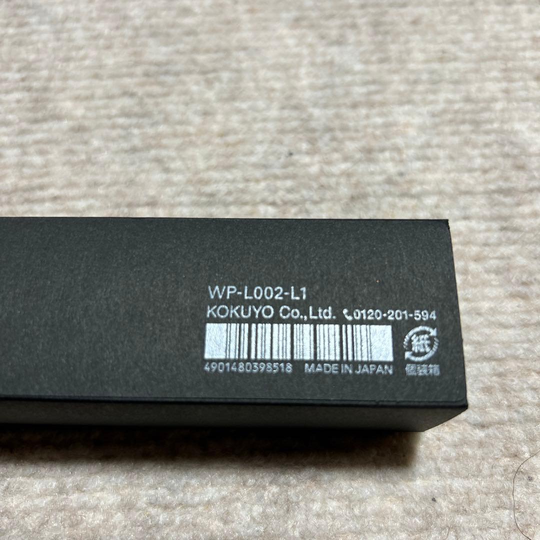 KOKUYO WP Limited Editon 2024 オールブラック - メルカリ