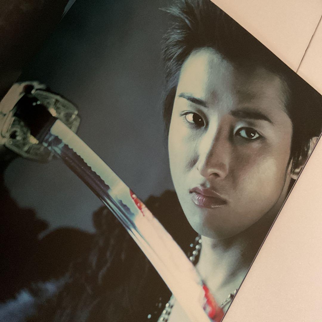 嵐 大野智 パンフレット 3冊セット 転生薫風 幕末蛮風 天つ風 - メルカリ