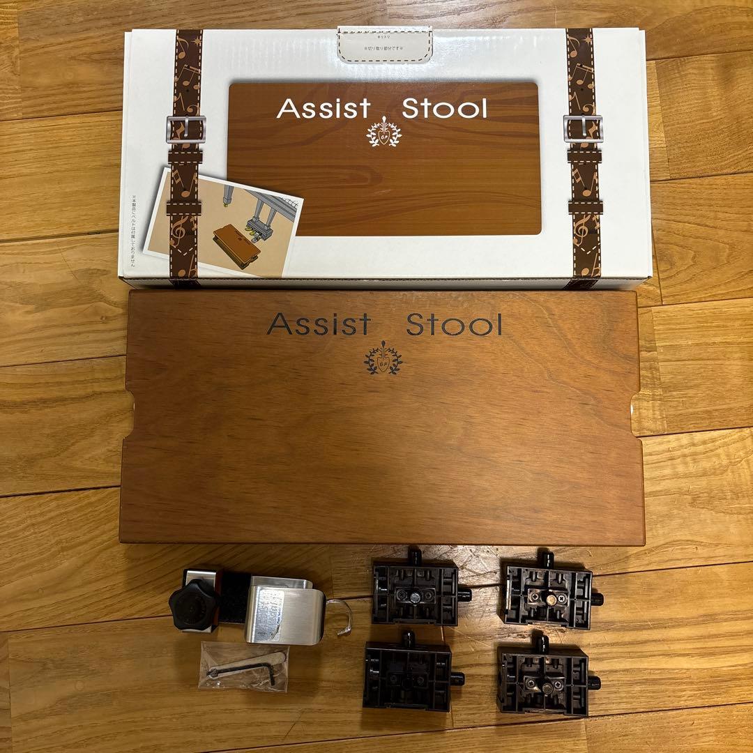 Assist Stool 木製 スツール アシストペダル付き ピアノアシストセット｜テレマン楽器（楽器PLAZA）：様々なピアノ補助