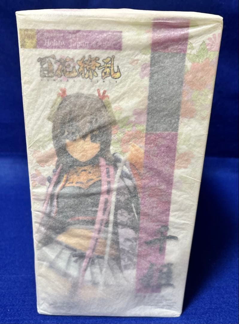 百花繚乱　千姫　フィギュア