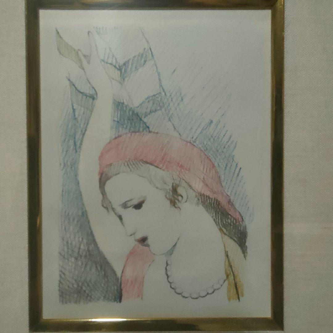 ローランサンのリトグラフ