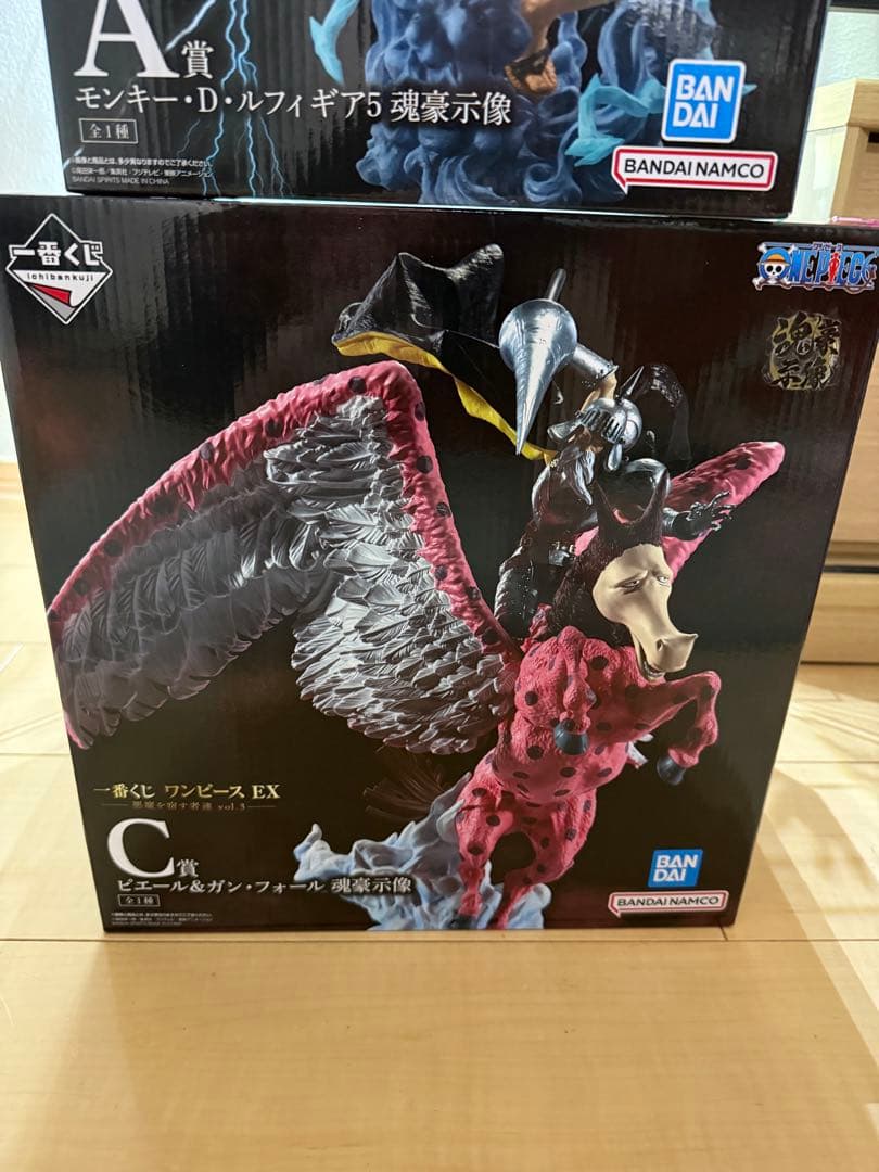 一番くじワンピース悪魔を宿す物達A賞C賞